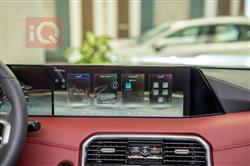 نيسان باترول